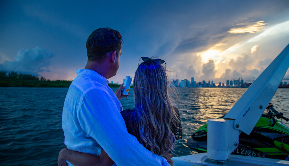 58 Sea Ray - Miami yacht rental